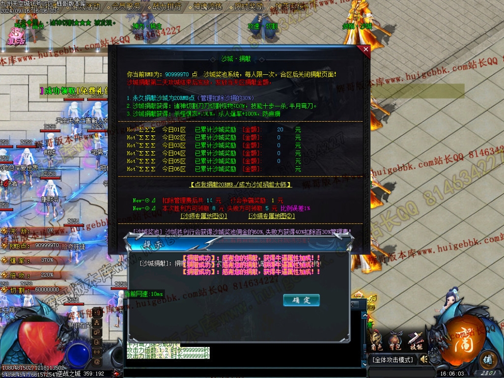 00020.jpg