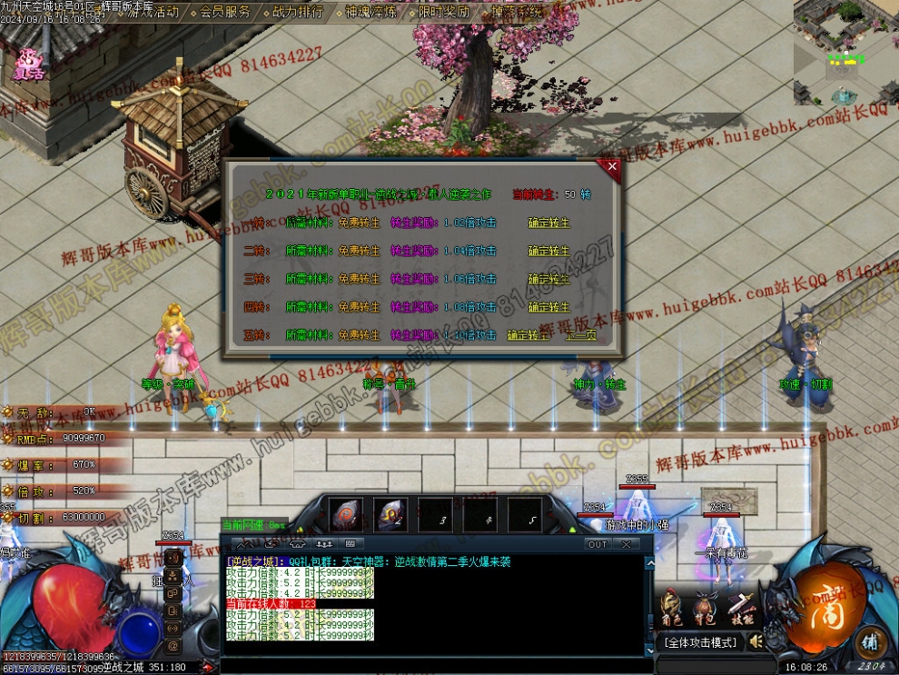 00026.jpg