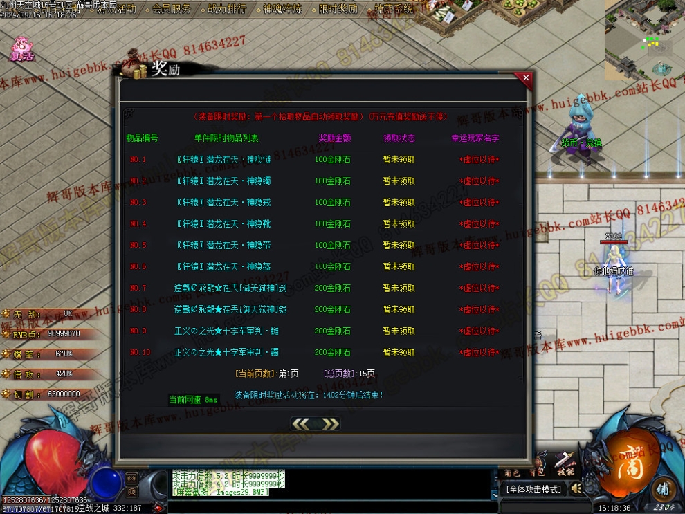 00032.jpg