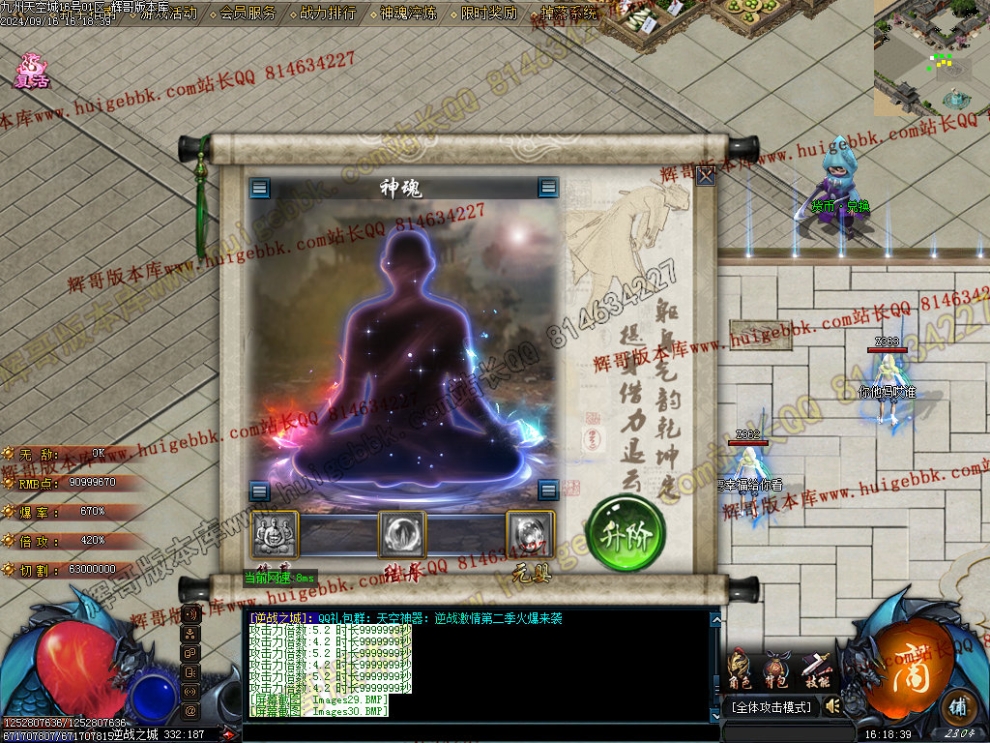 00033.jpg