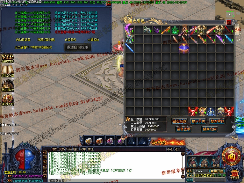 00067.jpg