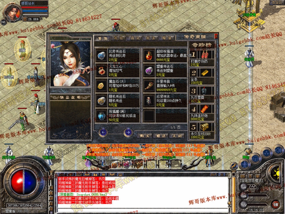 00007.jpg