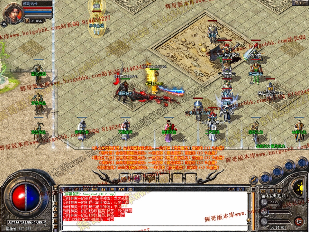 00014.jpg