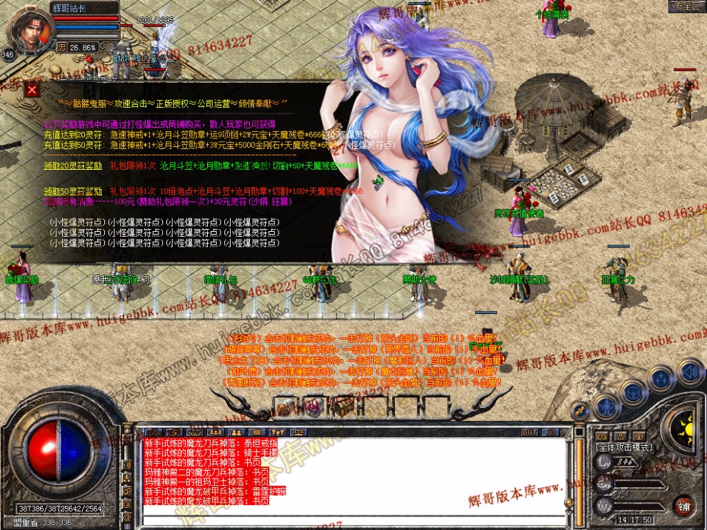 00017.jpg