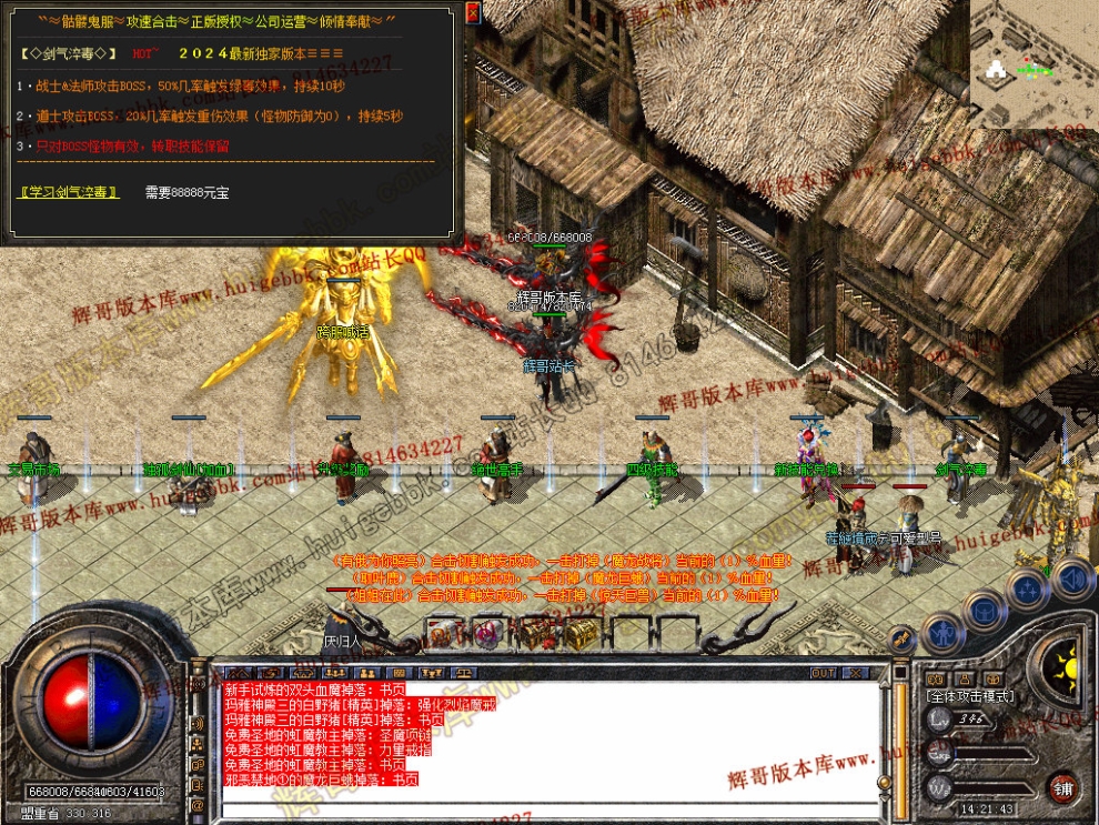 00026.jpg