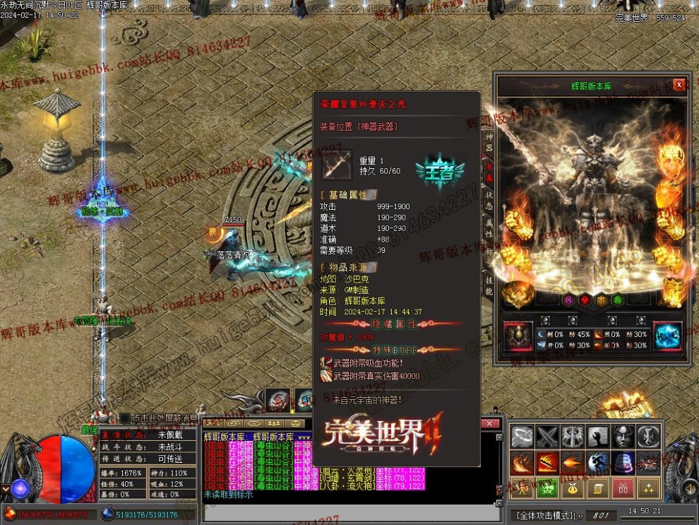 0004.jpg