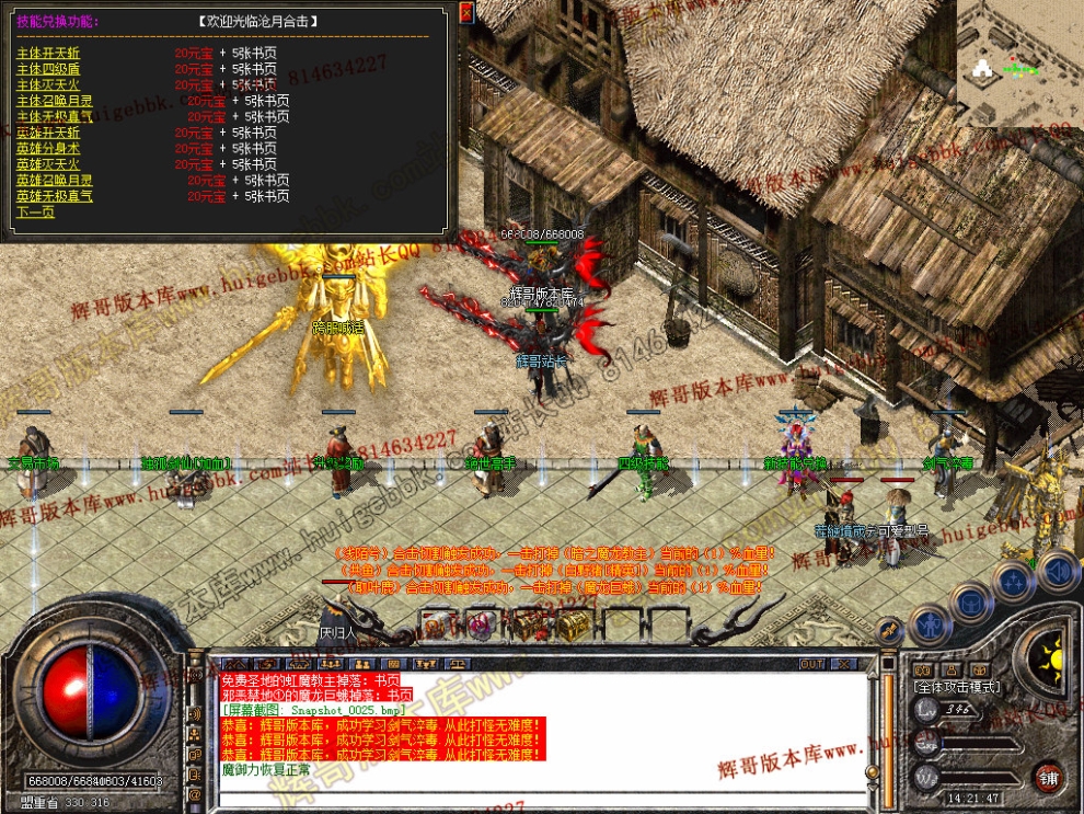 00027.jpg