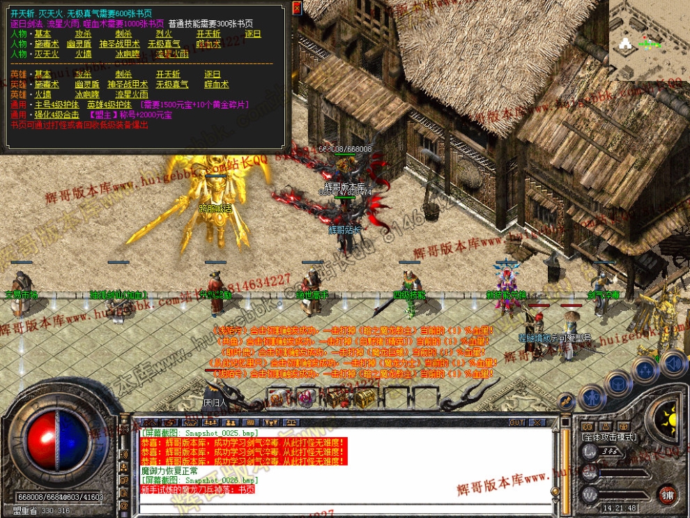 00028.jpg