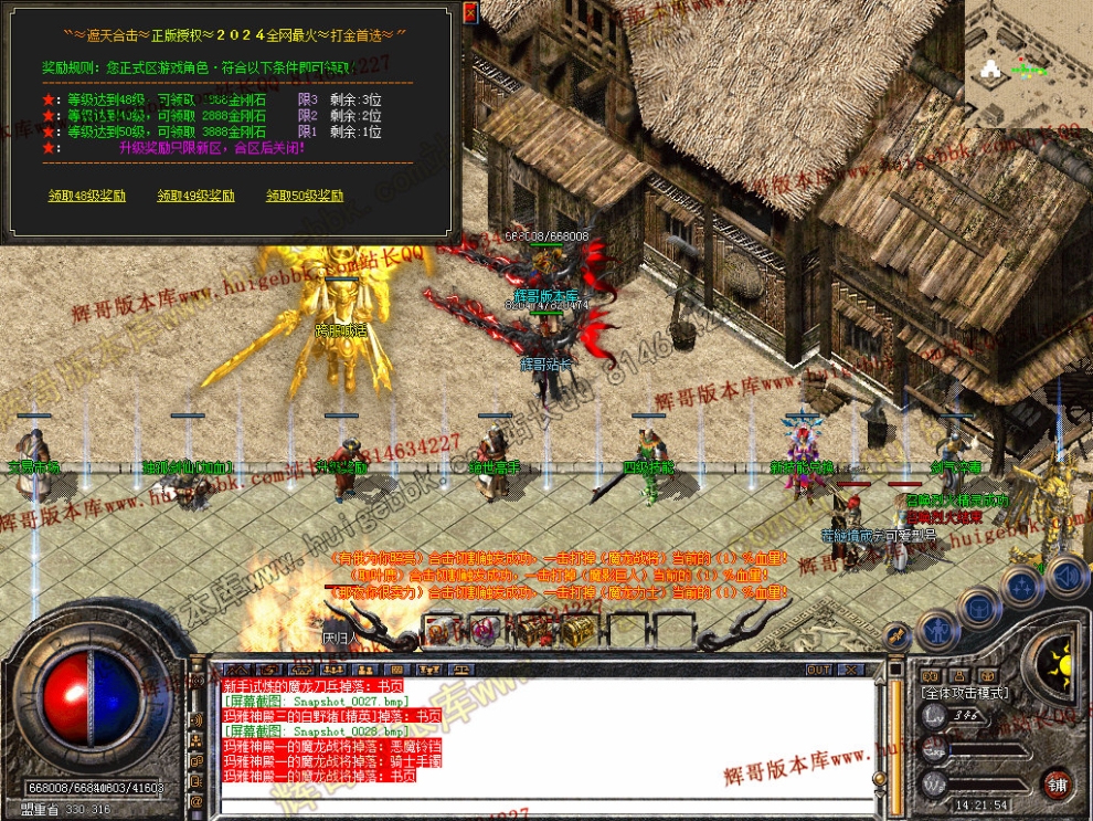 00030.jpg