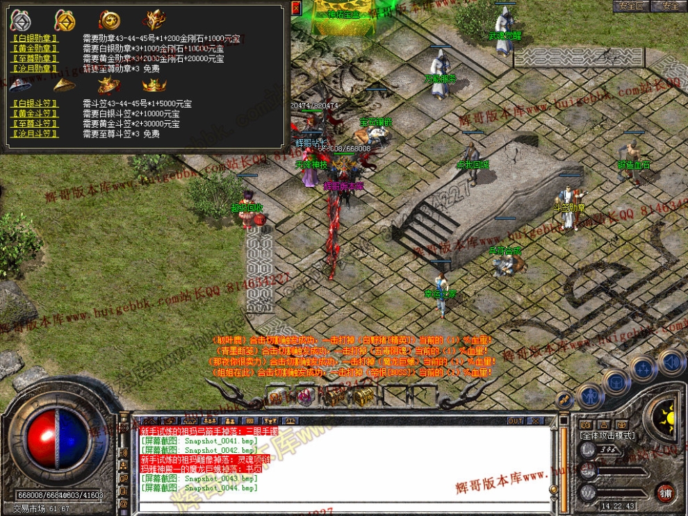 00046.jpg