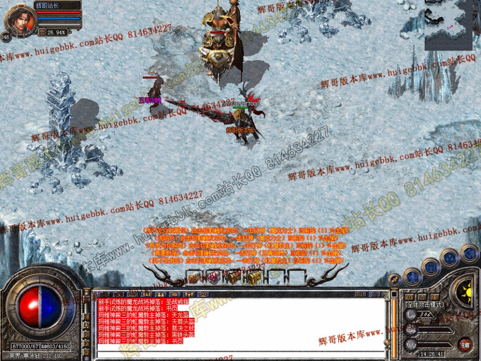 00057.jpg