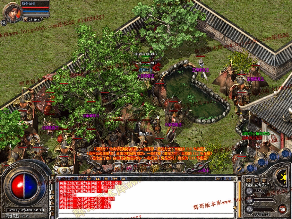 00062.jpg