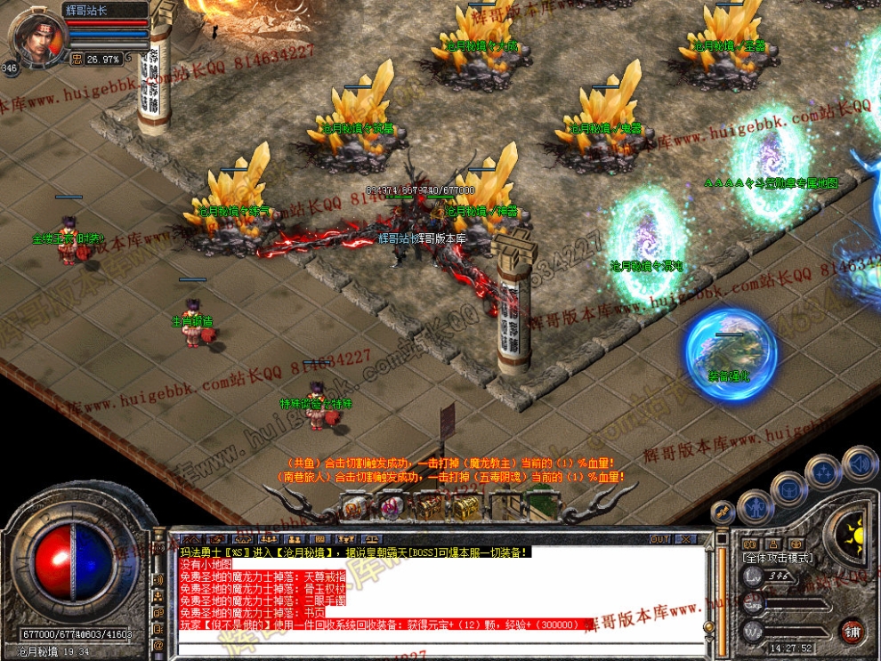 00066.jpg