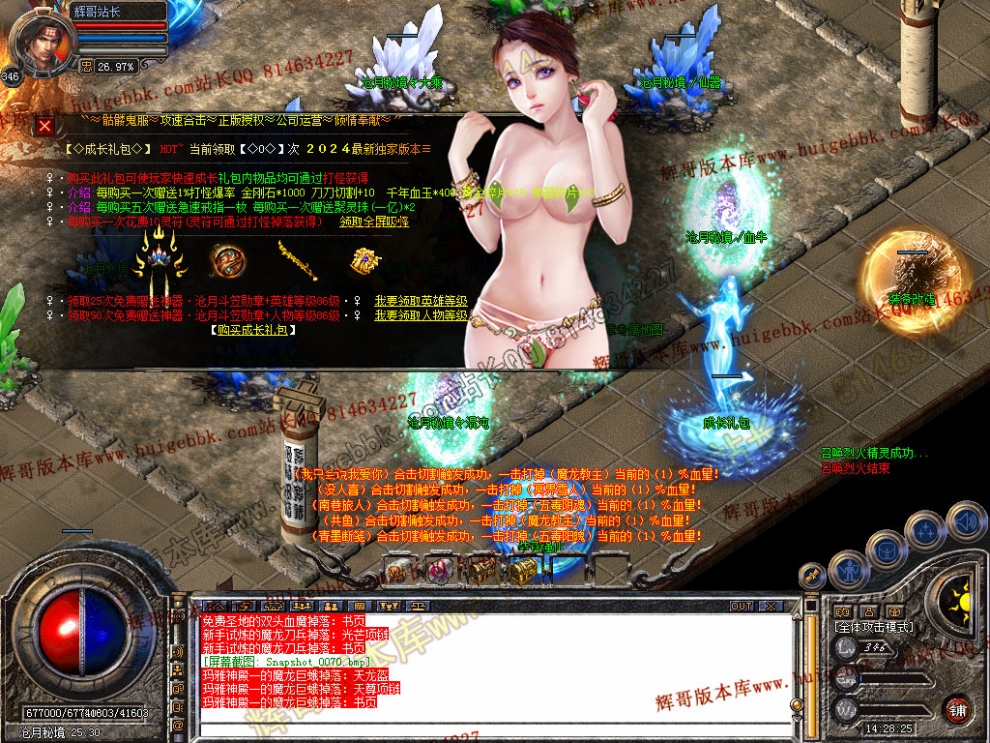 00072.jpg