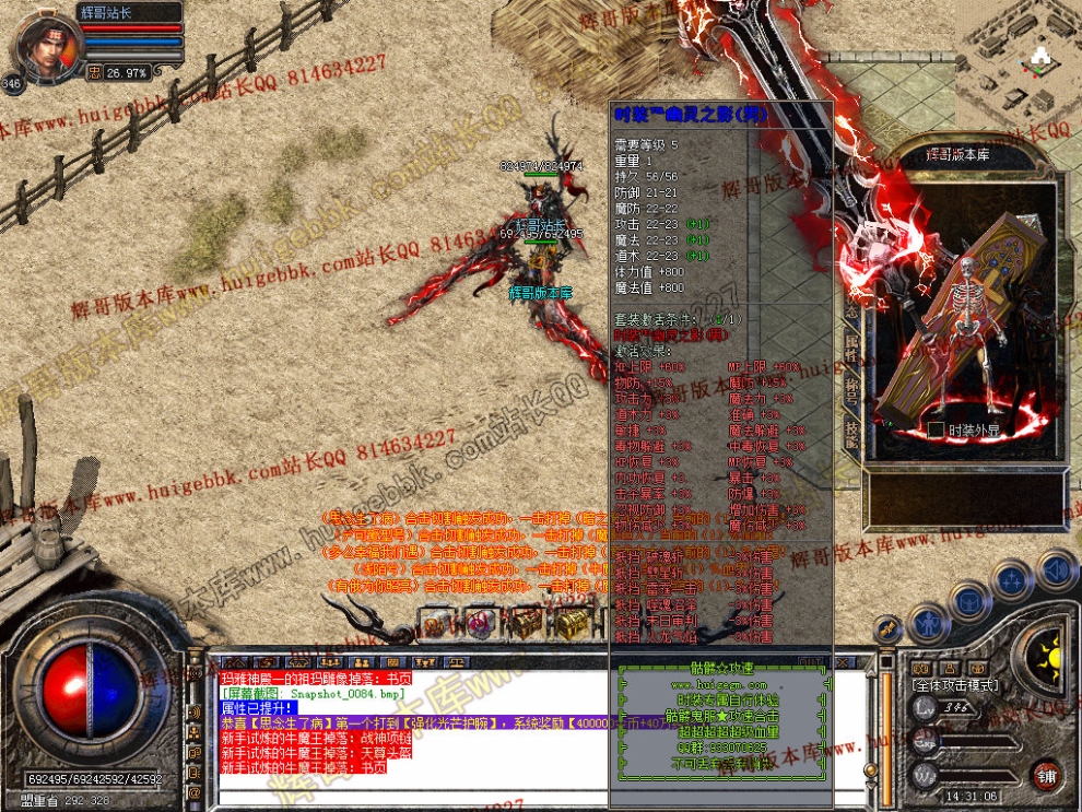 00086.jpg