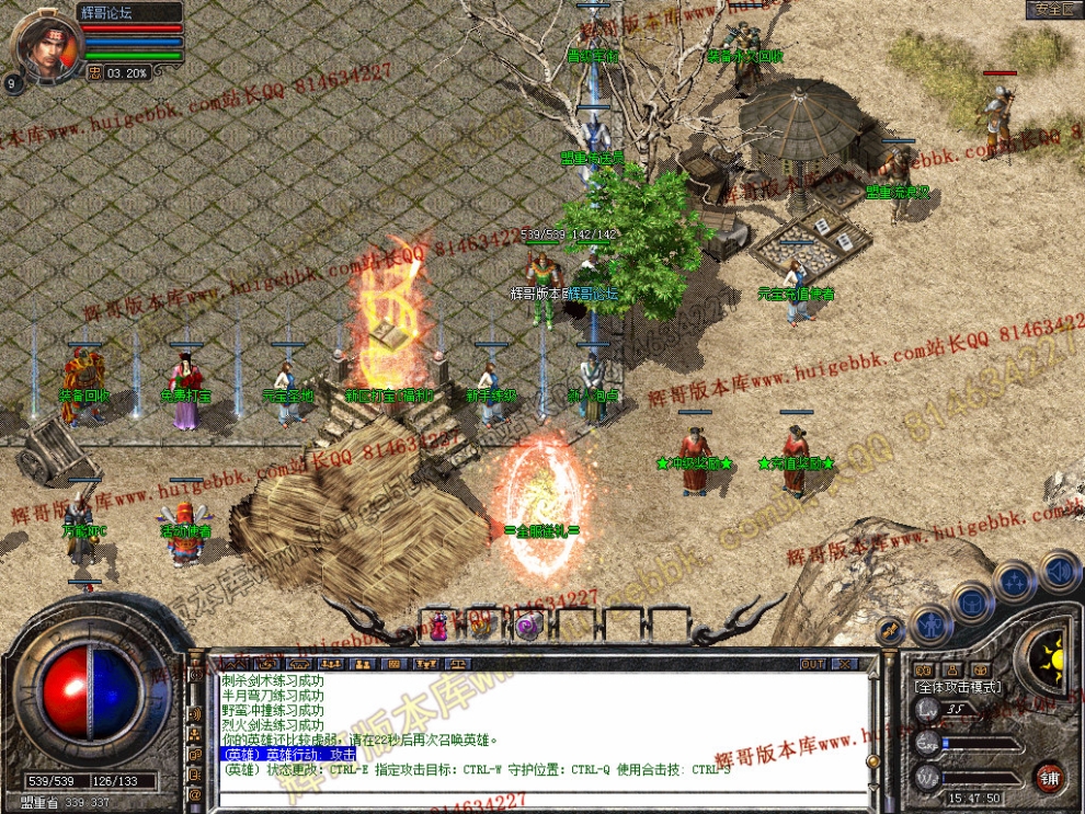 Snapshot_0003.jpg