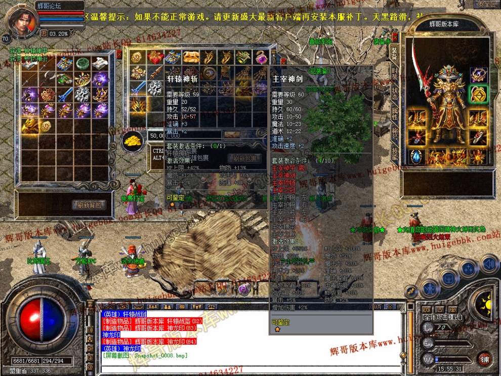 Snapshot_0009.jpg