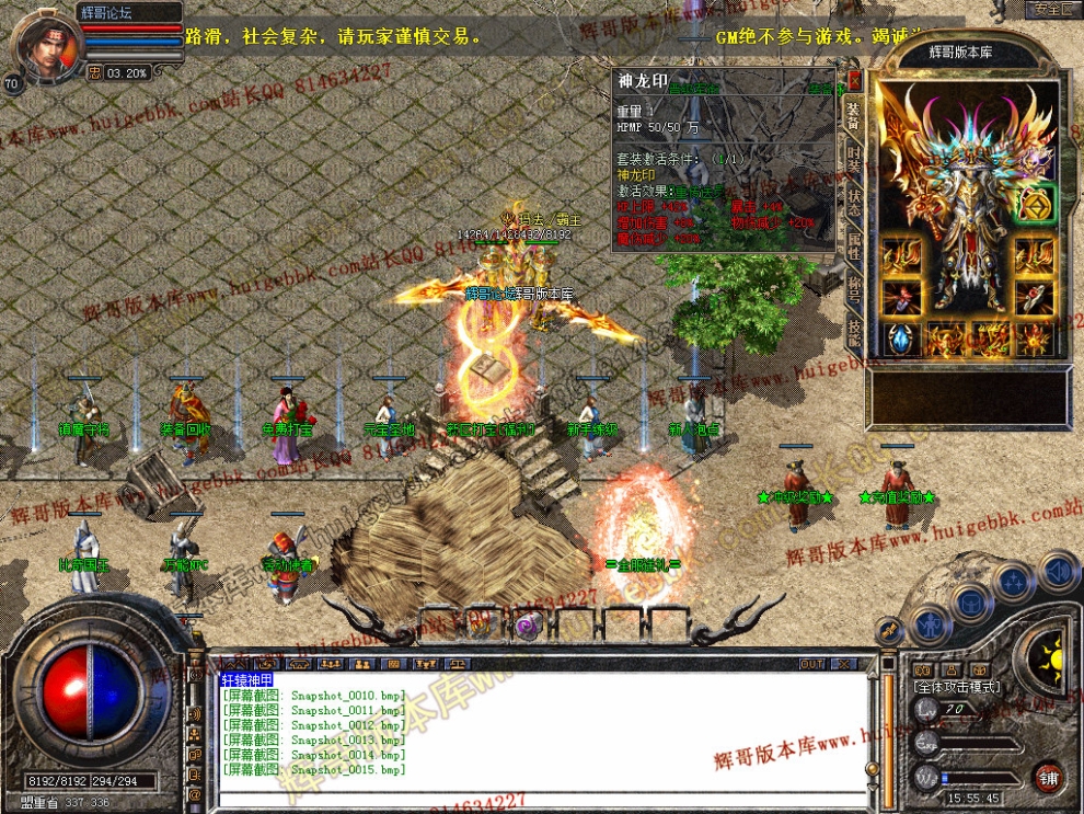 Snapshot_0016.jpg