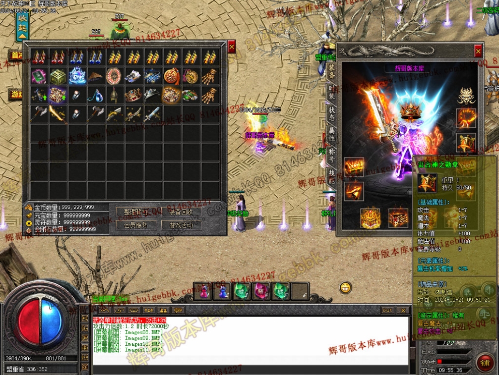 Images12.jpg