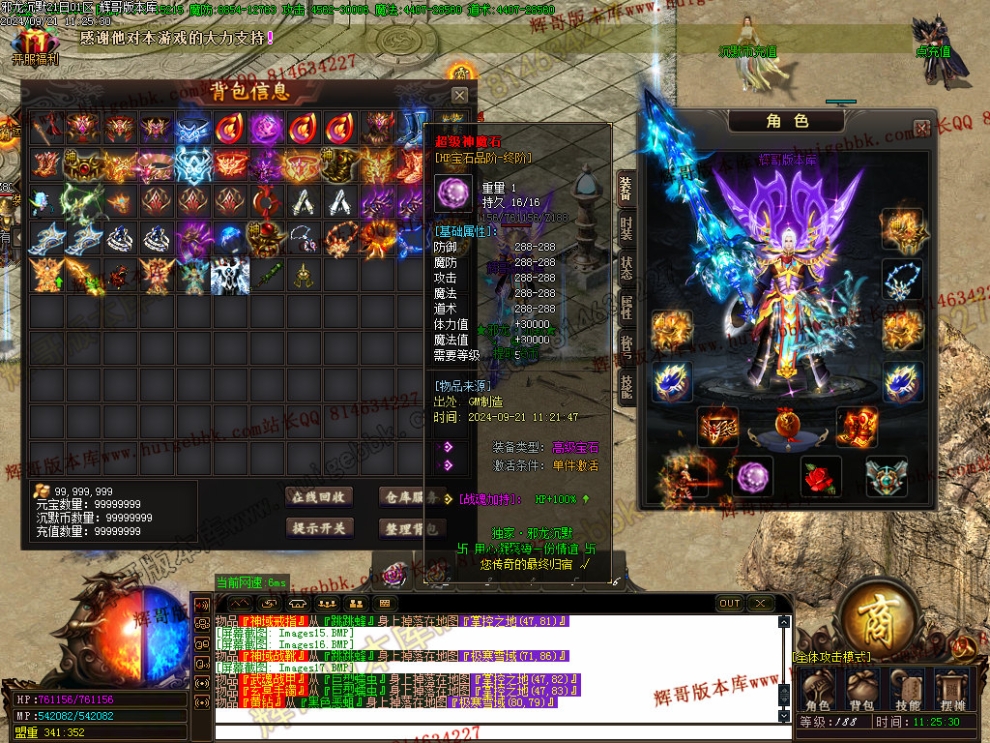 Images18.jpg
