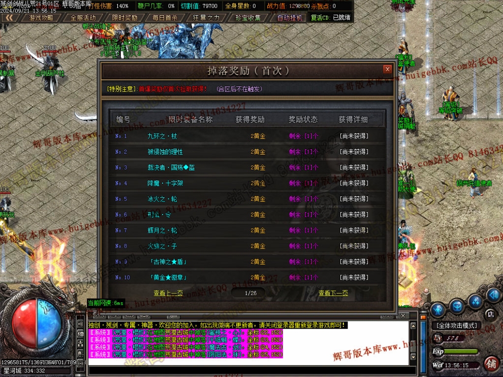 00011.jpg