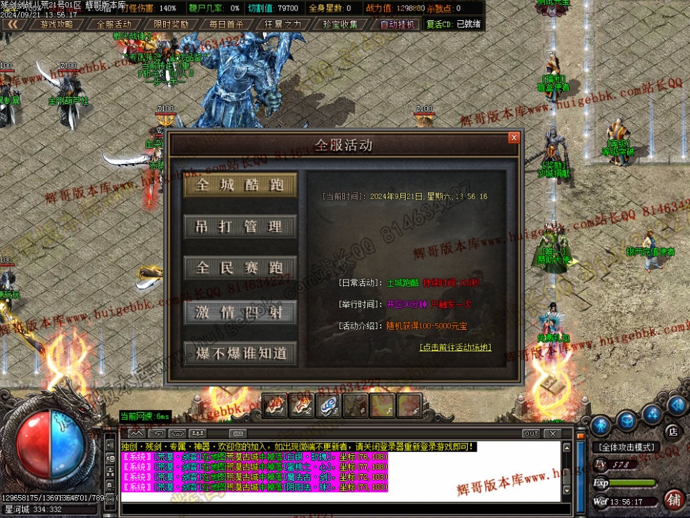 00012.jpg