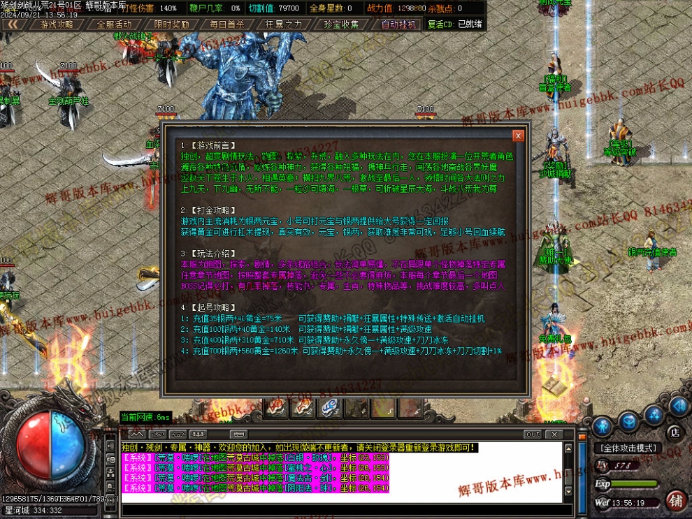 00013.jpg