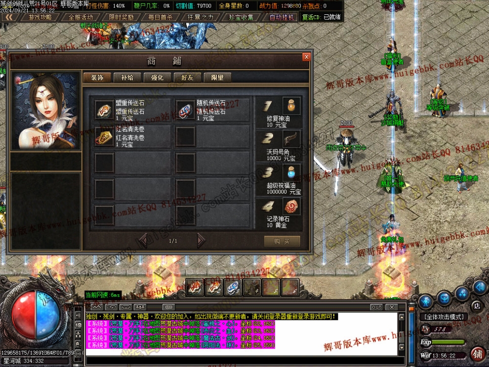 00014.jpg