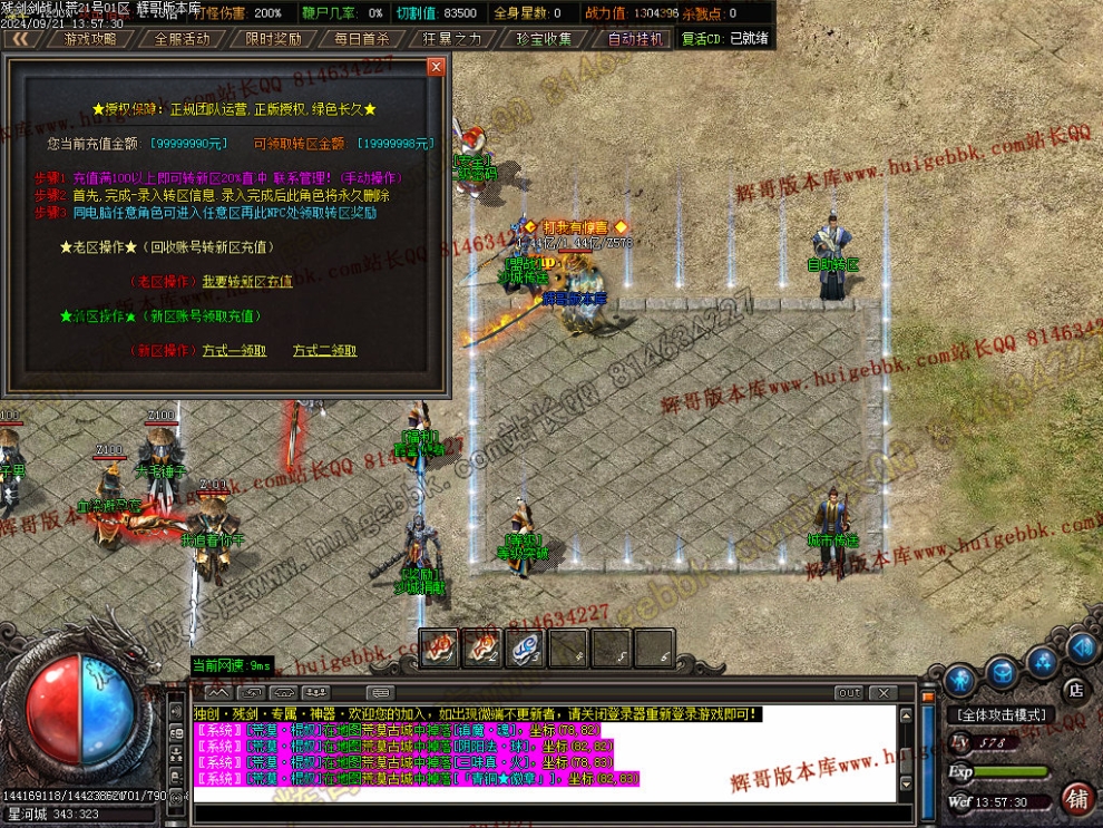 00027.jpg