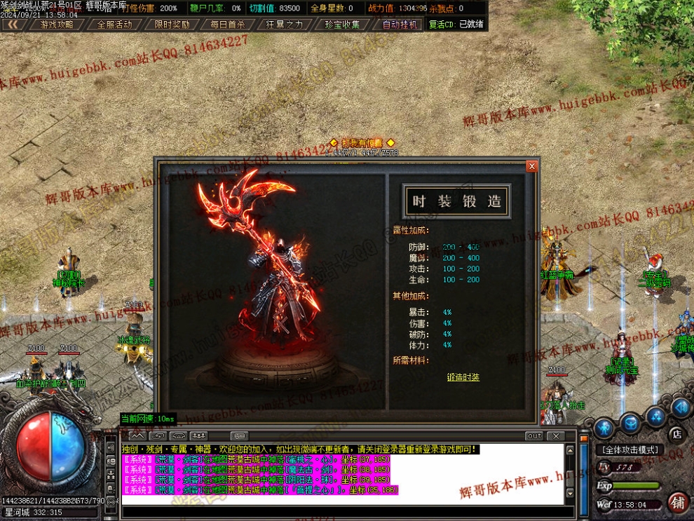 00032.jpg