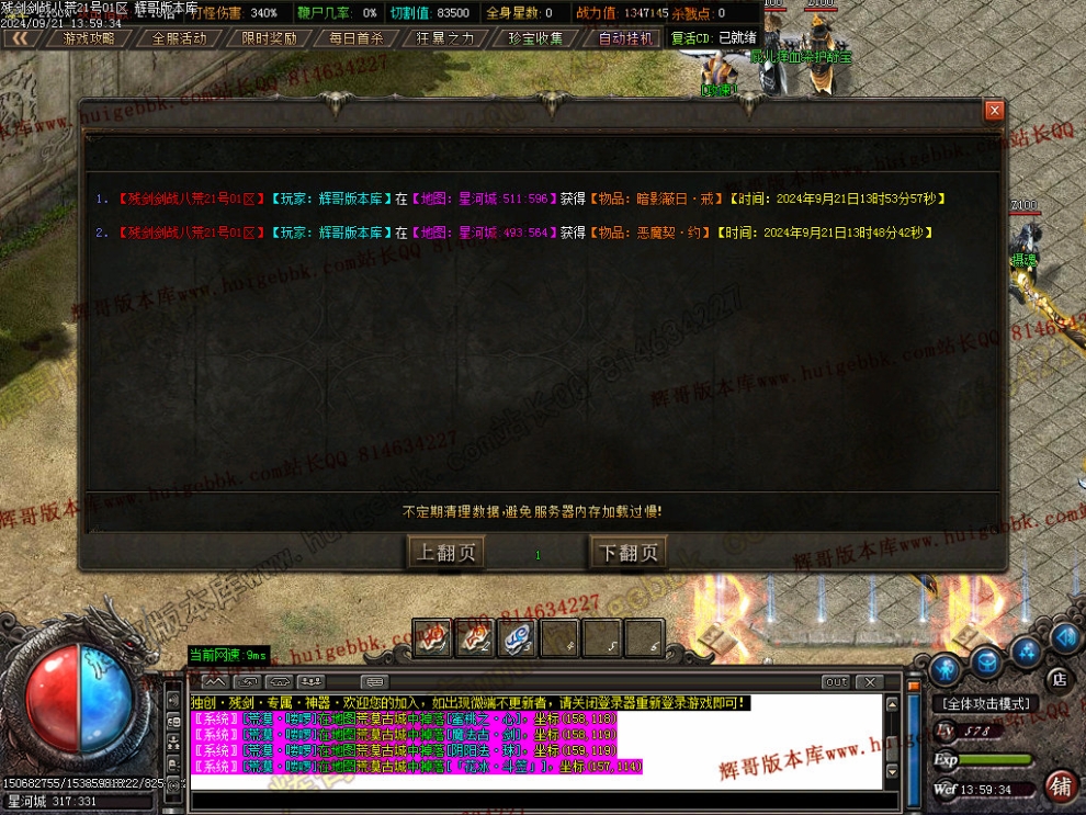 00035.jpg