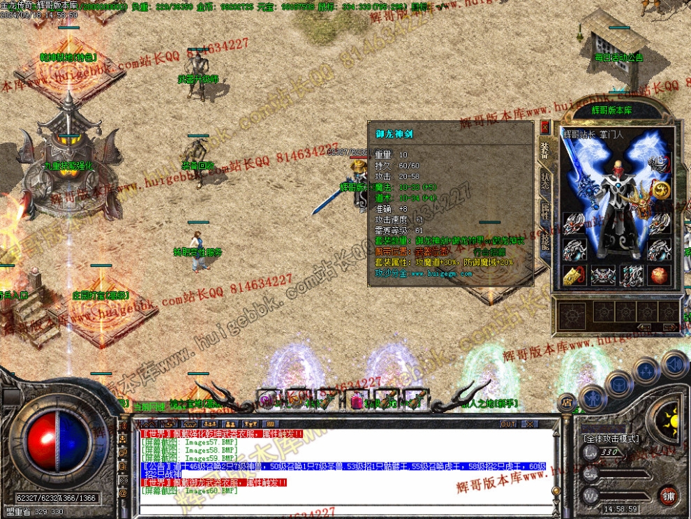 00062.jpg