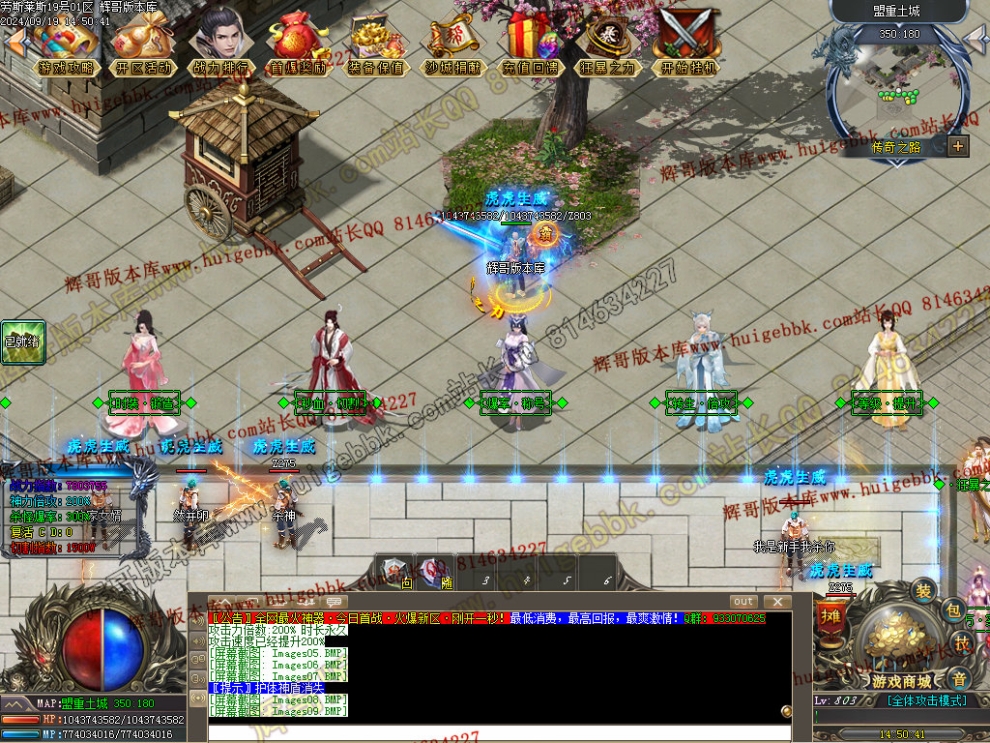 00012.jpg