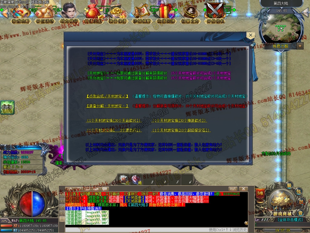 00054.jpg