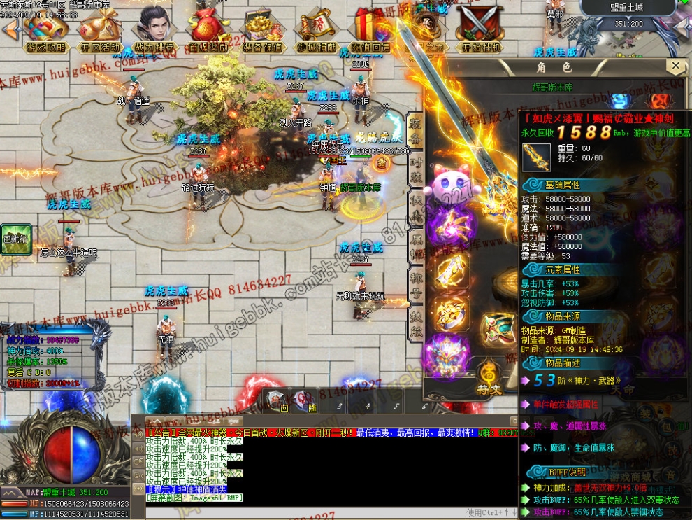 00064.jpg
