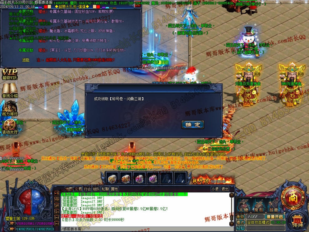 00022.jpg