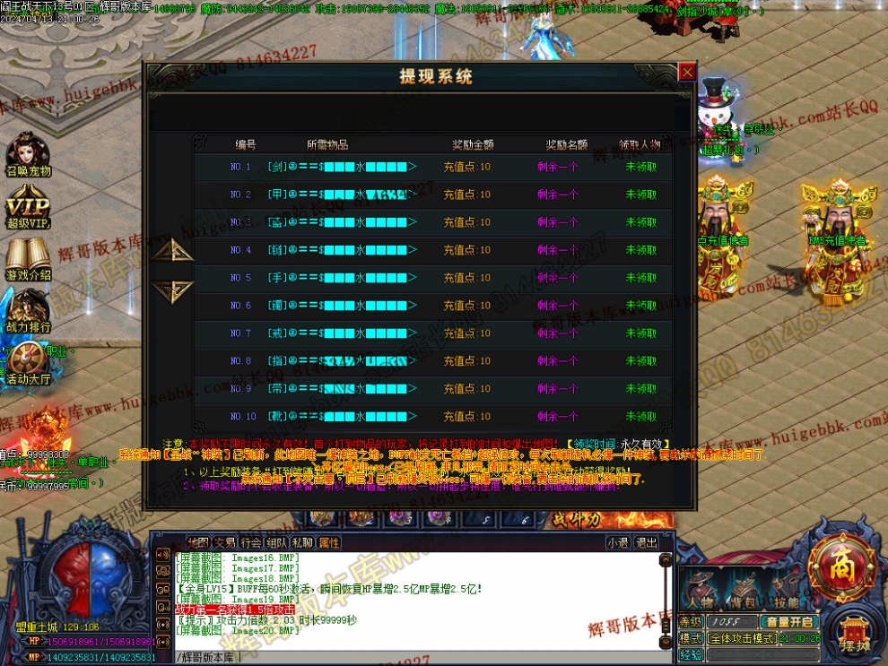 00023.jpg