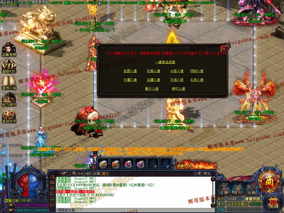 00024.jpg