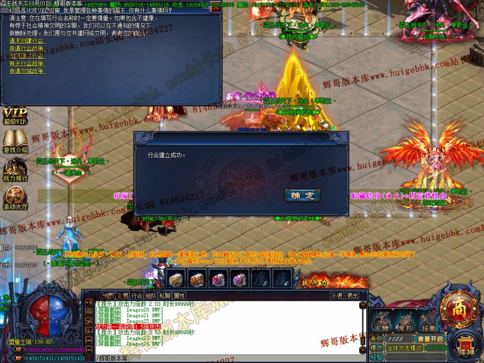 00027.jpg