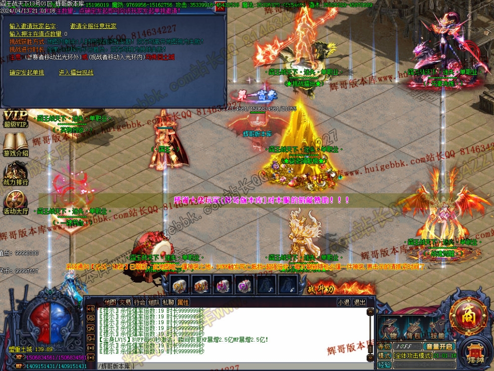 00031.jpg
