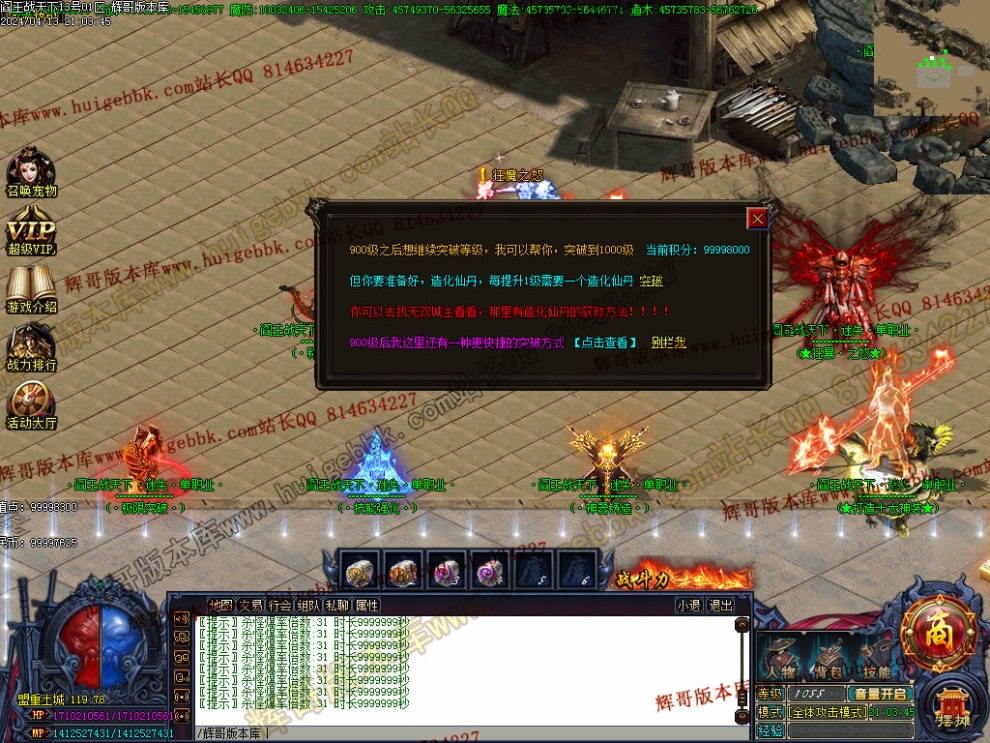 00042.jpg