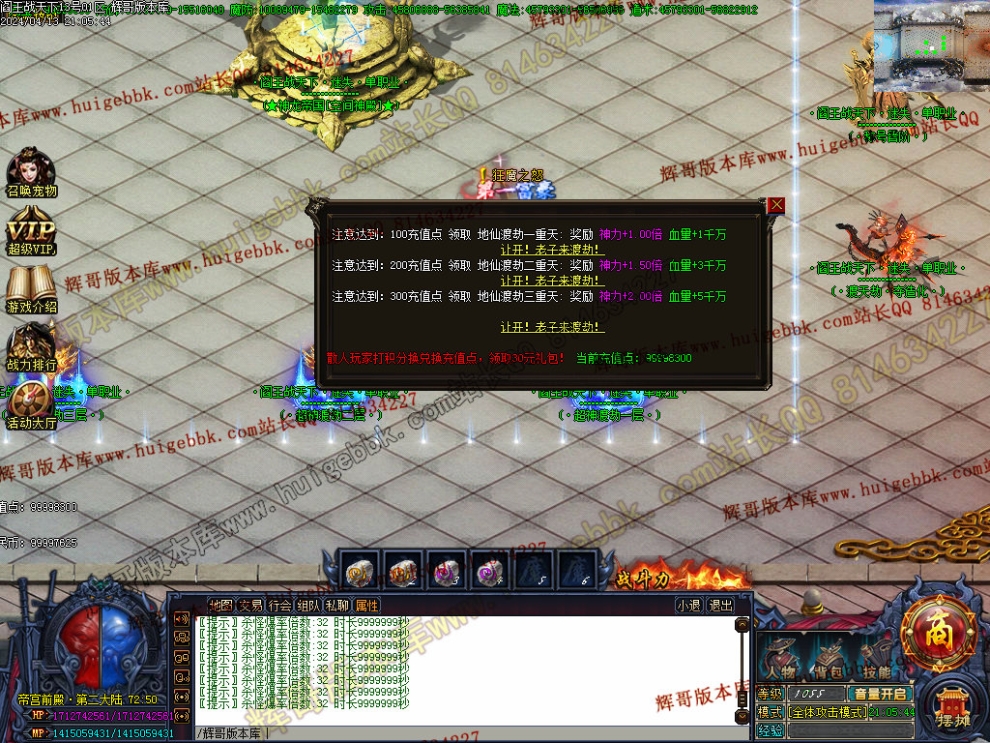 00049.jpg