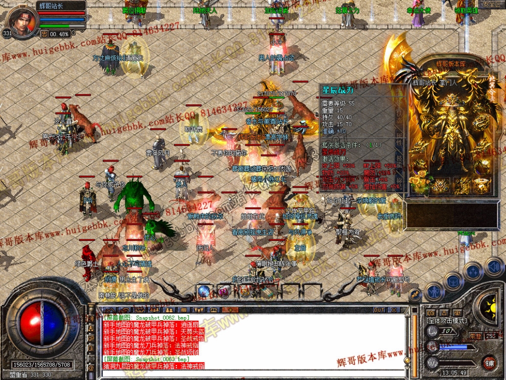 00064.jpg