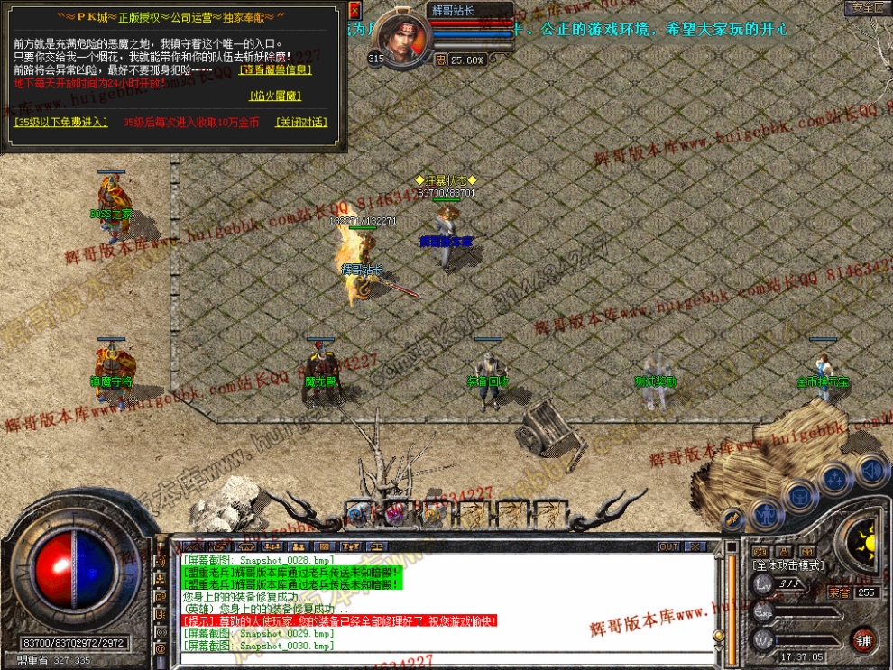 0032.jpg