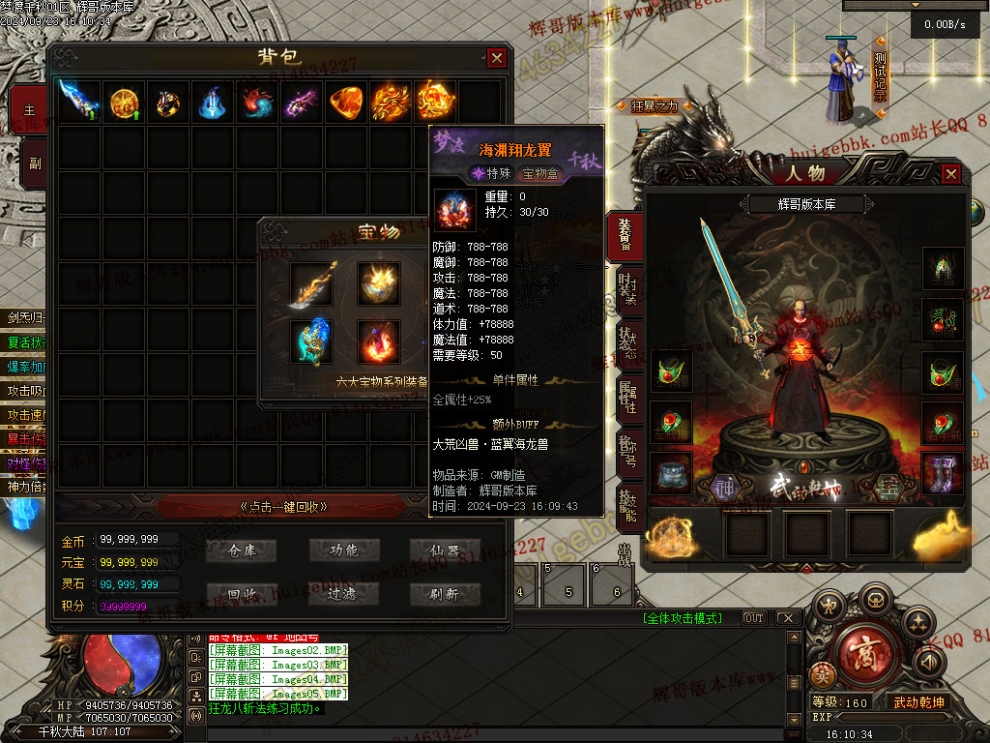 Images06.jpg
