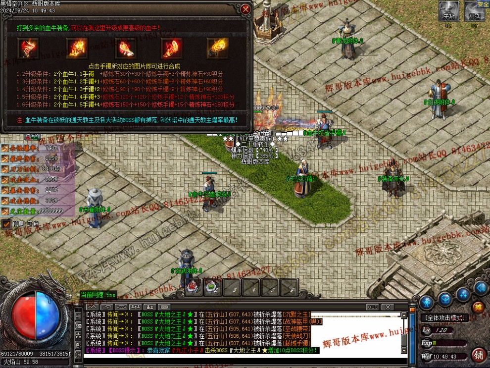 Images48.jpg