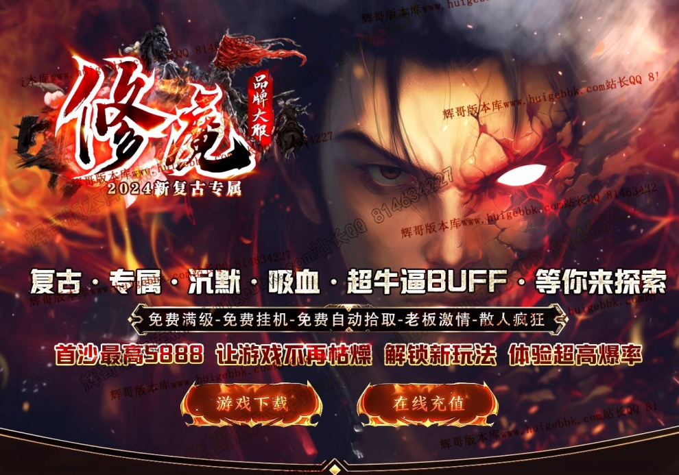{67D3219E-AF3F-4a3c-8080-3FD2978BFF65}.jpg
