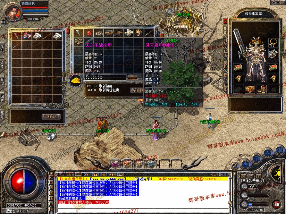 Snapshot_0007.jpg