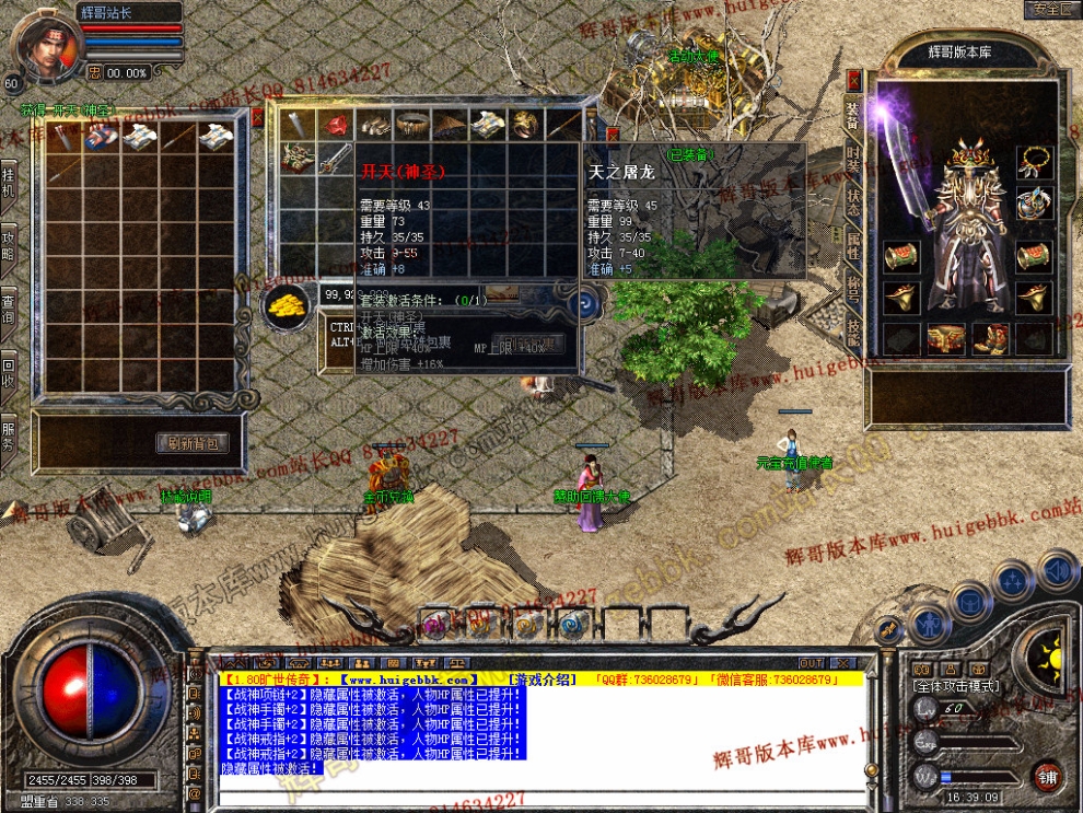 Snapshot_0008.jpg
