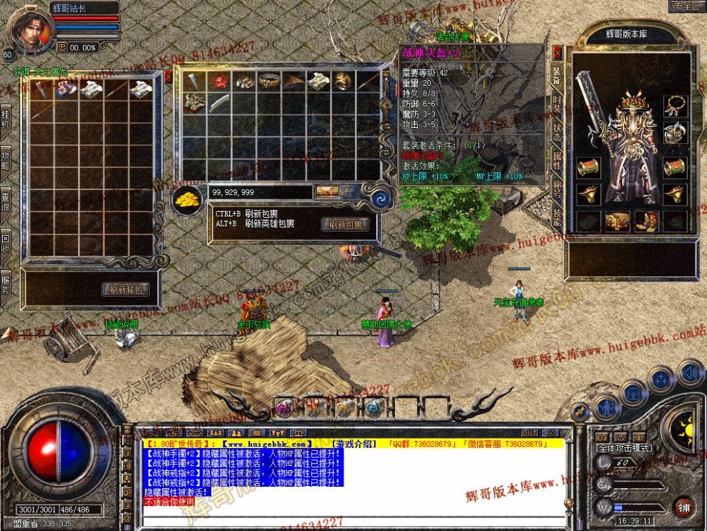 Snapshot_0009.jpg